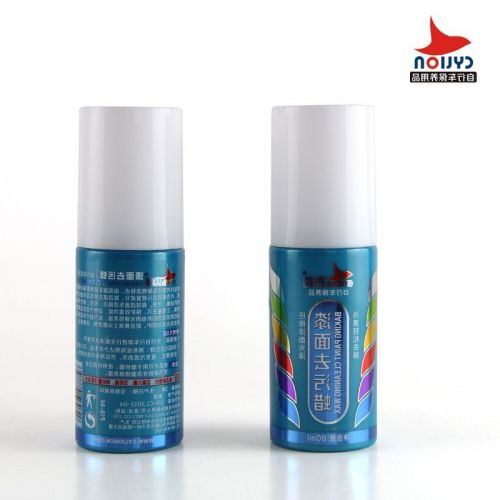 Tournevis pour réparation vélo CYLION - Ref 2299802