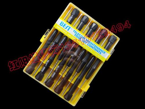 Tournevis pour réparation vélo - Ref 2299840