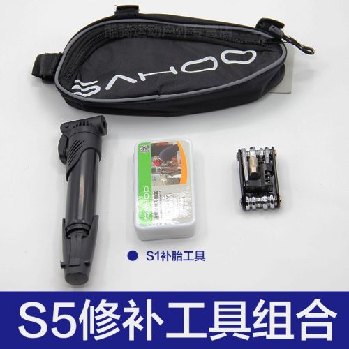 Tournevis pour réparation vélo SAHOO - Ref 2299874