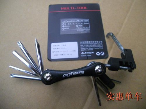 Tournevis pour réparation vélo - Ref 2299916