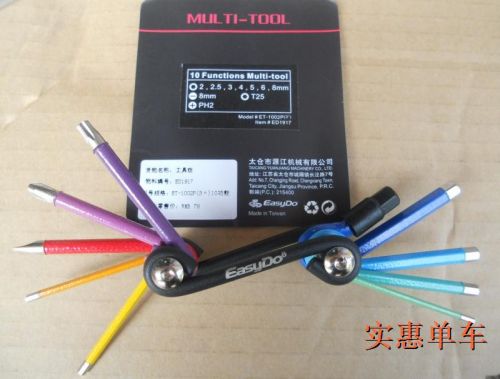 Tournevis pour réparation vélo - Ref 2299957