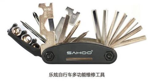 Tournevis pour réparation vélo SAHOO - Ref 2299979