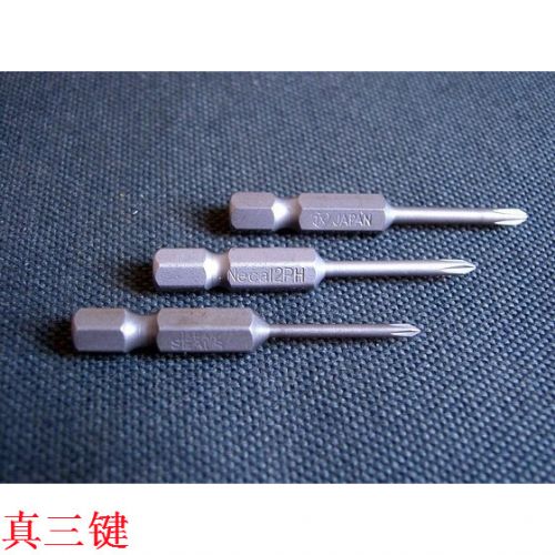 Tournevis pour réparation vélo - Ref 2300027