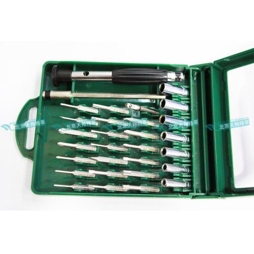 Tournevis pour réparation vélo - Ref 2300039