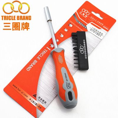 Tournevis pour réparation vélo - Ref 2300053