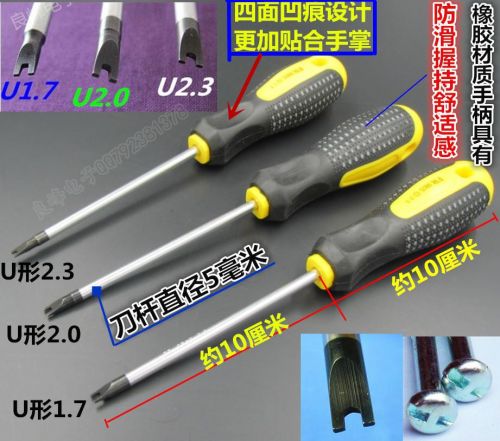 Tournevis pour réparation vélo - Ref 2300068