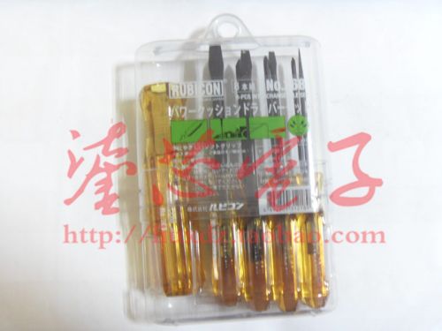 Tournevis pour réparation vélo - Ref 2300086