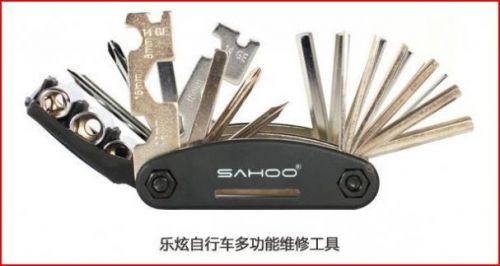 Tournevis pour réparation vélo SAHOO - Ref 2300164