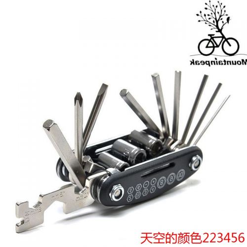 Tournevis pour réparation vélo MOUNTAINPEAK - Ref 2300178