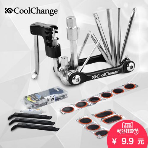 Tournevis pour réparation vélo COOLCHANGE - Ref 2300181