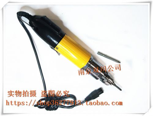 Tournevis pour réparation vélo - Ref 2300207