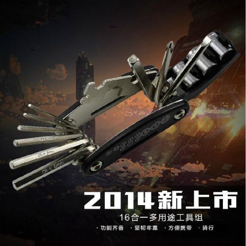 Tournevis pour réparation vélo - Ref 2300239