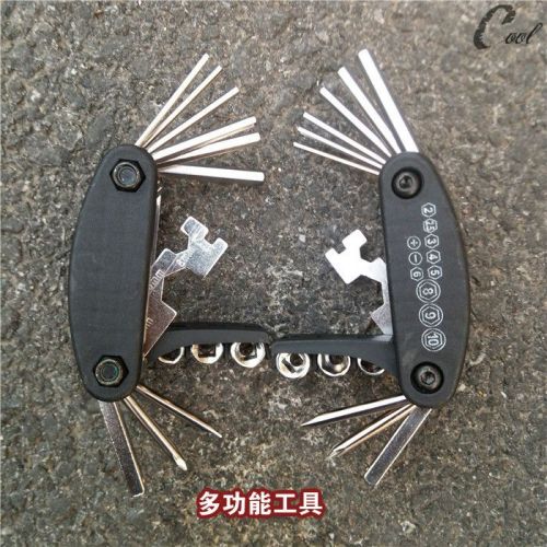 Tournevis pour réparation vélo - Ref 2300245