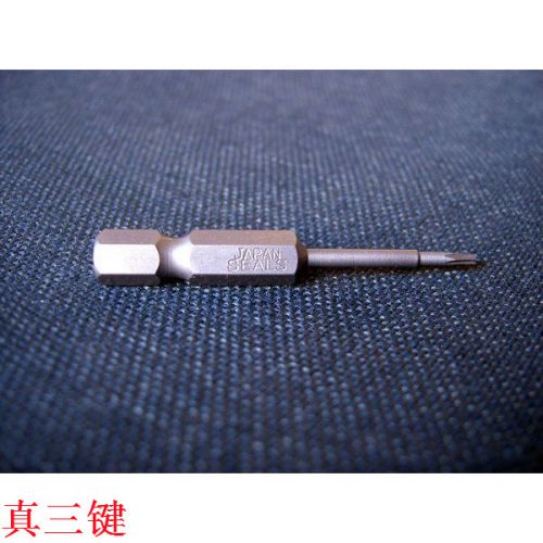 Tournevis pour réparation vélo - Ref 2300249