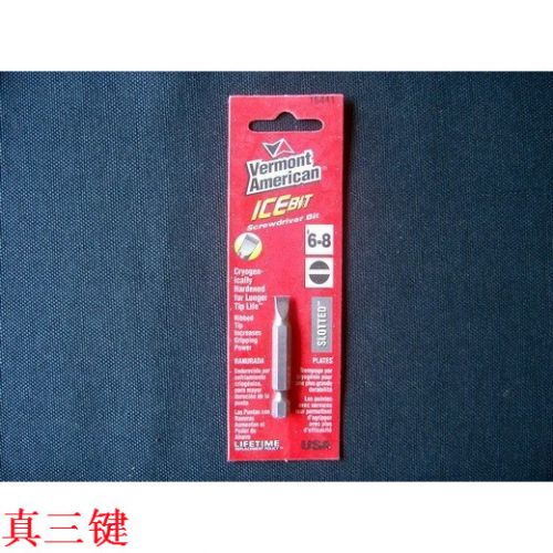 Tournevis pour réparation vélo - Ref 2300255