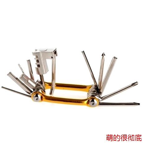 Tournevis pour réparation vélo - Ref 2300267