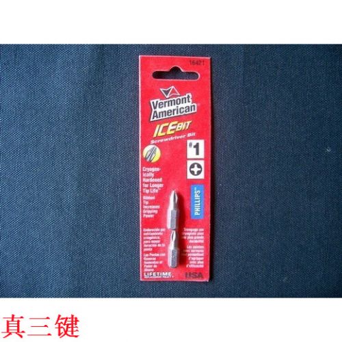 Tournevis pour réparation vélo - Ref 2300278