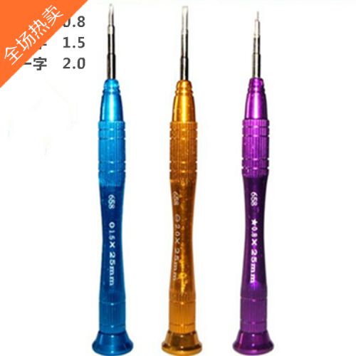 Tournevis pour réparation vélo - Ref 2300286