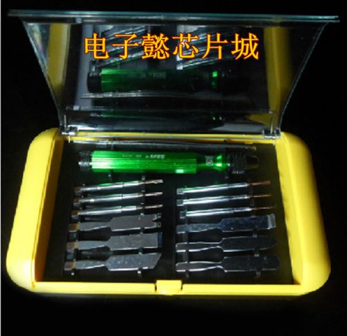 Tournevis pour réparation vélo - Ref 2300327