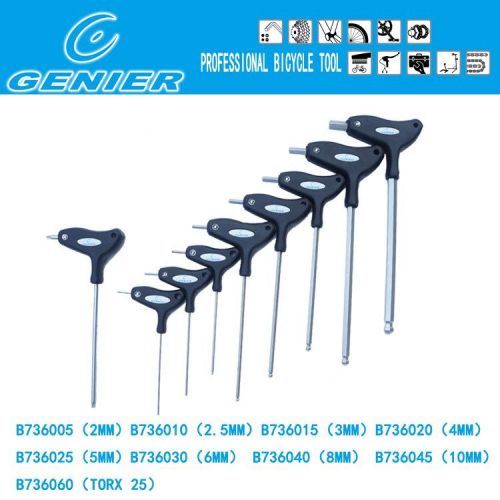 Tournevis pour réparation vélo - Ref 2300356
