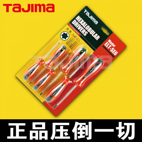 Tournevis pour réparation vélo TAJIMA - Ref 2300365