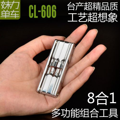 Tournevis pour réparation vélo - Ref 2300383