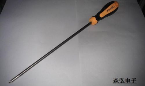 Tournevis pour réparation vélo - Ref 2300390