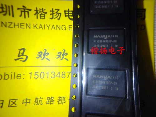 Tournevis pour réparation vélo - Ref 2300421