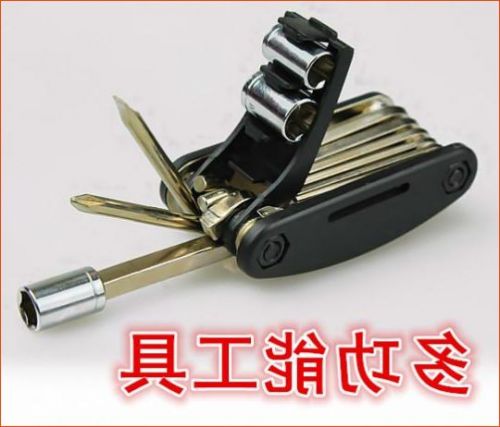 Tournevis pour réparation vélo - Ref 2300425