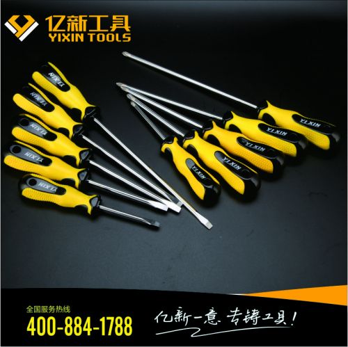 Tournevis pour réparation vélo - Ref 2300426