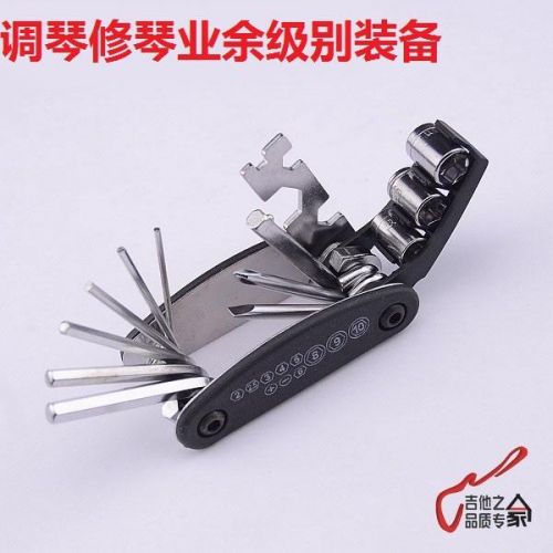 Tournevis pour réparation vélo - Ref 2300450