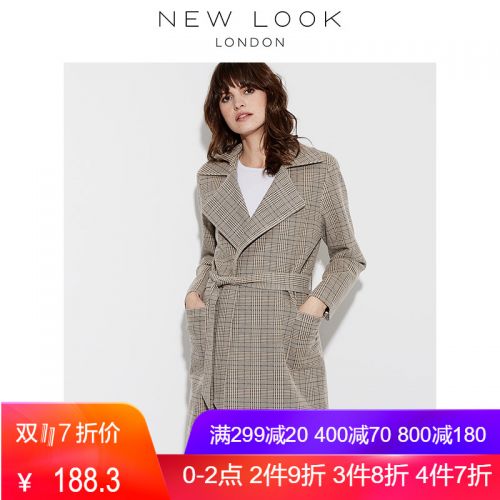 Trench pour femme LOOK - Ref 3225613