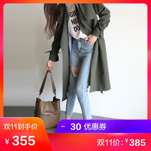 Trench pour femme en Polyester - Ref 3225614