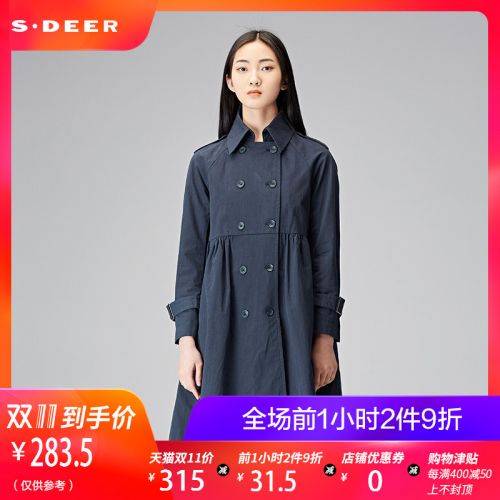 Trench pour femme S.DEER en Coton - Ref 3225626