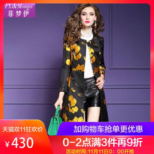 Trench pour femme FX MONGYI en Polyester - Ref 3225634