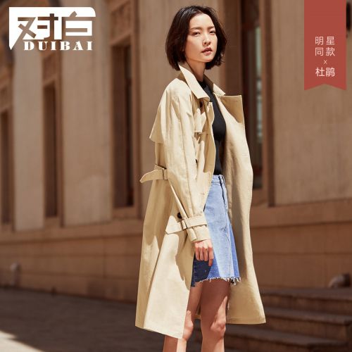 Trench pour femme en Coton - Ref 3225638