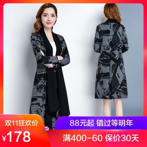 Trench pour femme en Polyester - Ref 3225641