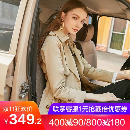 Trench pour femme SINGHWEST en Polyester - Ref 3225642