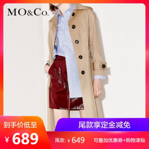 Trench pour femme MO CO en Coton - Ref 3225645