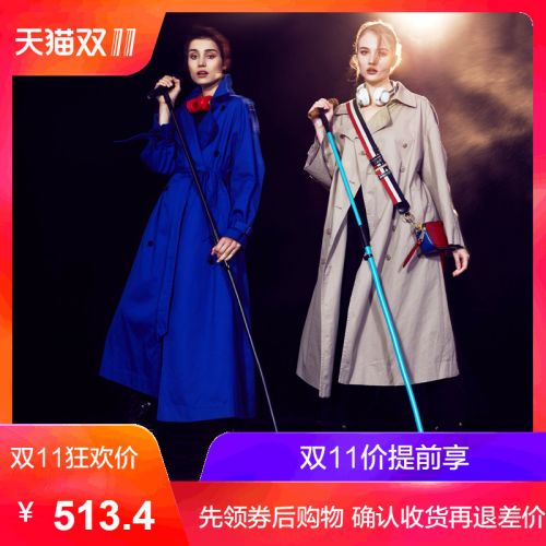 Trench pour femme en Coton - Ref 3225650