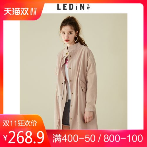 Trench pour femme en Coton - Ref 3225651