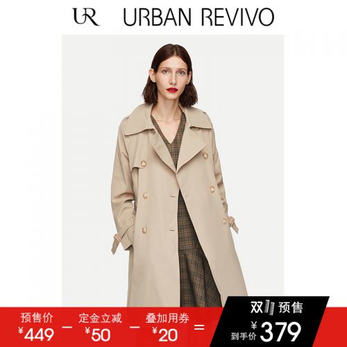 Trench pour femme en Polyester - Ref 3225652