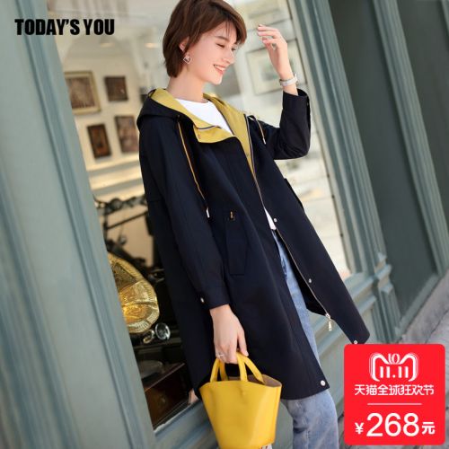 Trench pour femme AUJOURD HUI en Coton - Ref 3225655