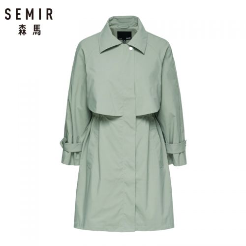 Trench pour femme SEMIR en Polyester - Ref 3225658