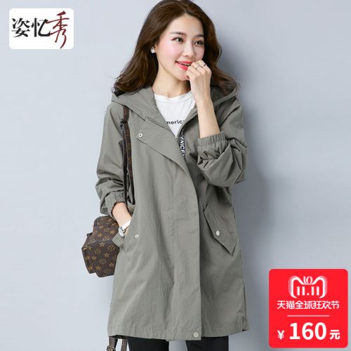 Trench pour femme en Coton - Ref 3225660
