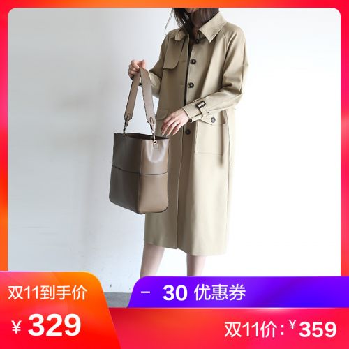 Trench pour femme en Coton - Ref 3225662