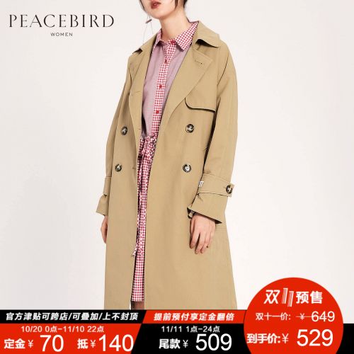 Trench pour femme PEACEBIRD en Coton - Ref 3225671