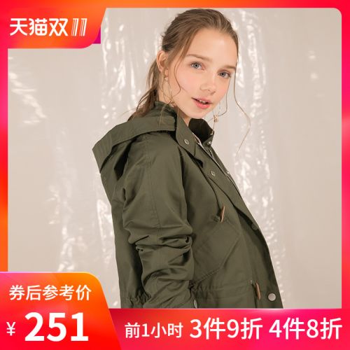 Trench pour femme LAGOGO en Coton - Ref 3225683