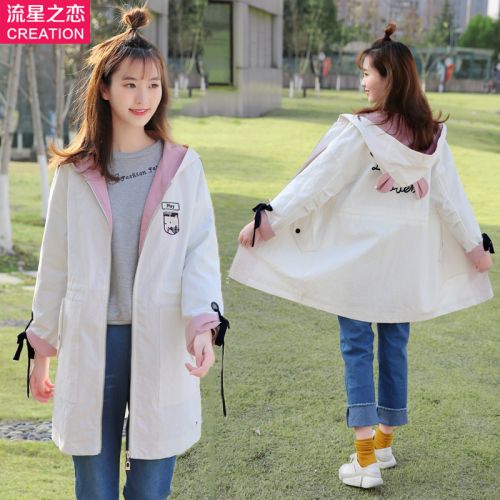 Trench pour femme en Coton - Ref 3225693