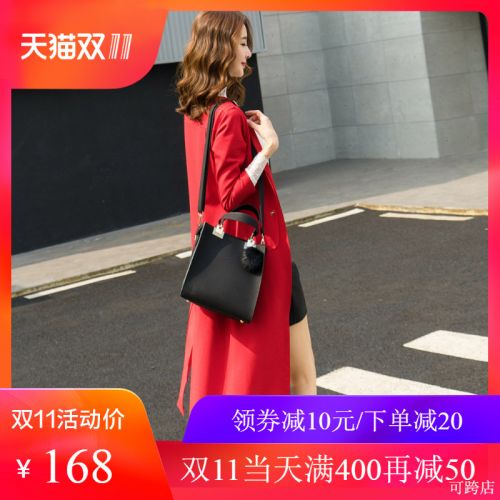 Trench pour femme MEILIQICHEN en Nylon - Ref 3225701